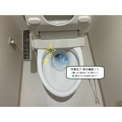 神戸市長田区】トイレの詰まり修理対応：ローポンプ→高圧洗浄で完全復旧！の画像3
