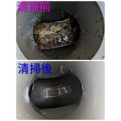 伊勢崎市M様宅清掃の画像1