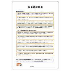 ⚠️洗濯槽が取り外せない場合がございます。の画像2