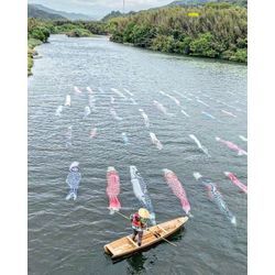山口で休暇を過ごしましたの画像1