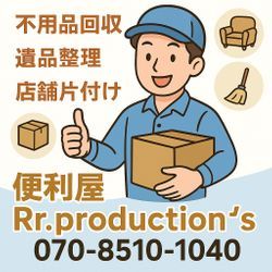 はじめまして♪の画像1