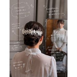 前撮りヘアメイクの画像2