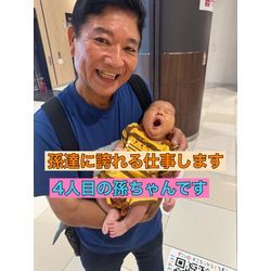 ご家族の健康の為、洗濯機クリーニングをお勧めしますの画像2