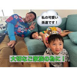 ご家族の健康の為、洗濯機クリーニングをお勧めしますの画像3