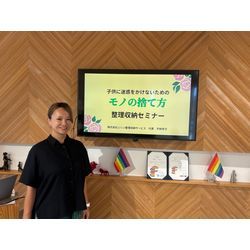 お盆のご挨拶の画像1