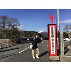 １月の旅行は空いてて良いです😆の画像2