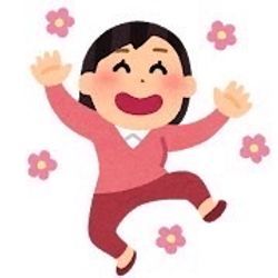 幸せになるために、絶対に知っておくべき言葉の画像1