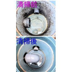 前橋市O様宅清掃の画像1