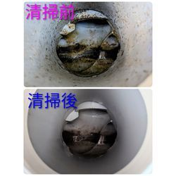 前橋市O様宅清掃の画像2