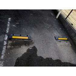 駐車ブロック撤去、移動、設置の画像1