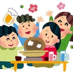 おかげさまでの画像1