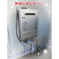 給湯器交換行きまーす♪の画像3