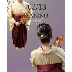 【大阪市港区】卒業式|先生、袴着付けの画像1