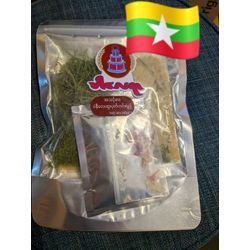 🇲🇲 ミャンマーのお客様からのお土産に感激！リピートのご依頼ありがとうございますの画像2