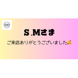 子育て中の癒しに♪の画像1