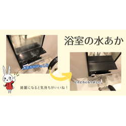 気になっていたけど後回しにしていた場所の画像1