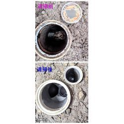 渋川市O様宅清掃の画像1