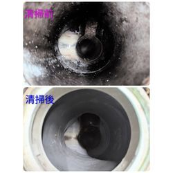 渋川市O様宅清掃の画像2