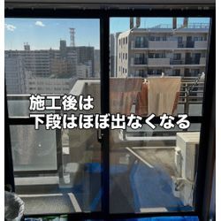 断熱フィルム施工工事【施工事例】の画像2
