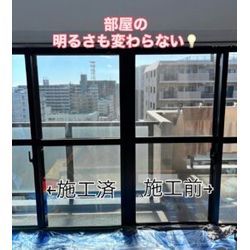 断熱フィルム施工工事【施工事例】の画像3