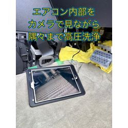 輸入車もご相談下さい♪の画像2