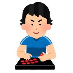 プロゲーマーが教えてくれた「人生を面白くする方法」の画像1