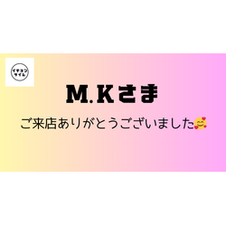 出張マッサージもやっています！の画像1