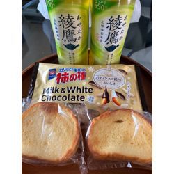 今が旬✨の画像2