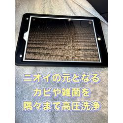 【エアコンからの酸っぱいニオイ】アウディA3の画像2