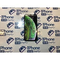 iPhoneXS液晶画面交換修理（iPhone修理）の画像2