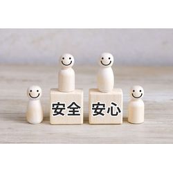 防犯対策の画像1