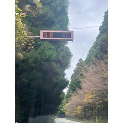 セメント瓦　屋根塗装！の画像3