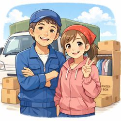 🉐【お知らせ】1月料金での受付、残りわずかです！の画像1