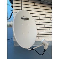 【✨愛知県豊川市　デザインアンテナ＆4K8K対応BS/CSアンテナ設置工事✨】の画像3