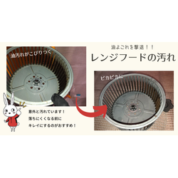 忙しい毎日だからこそ、頼ってほしい場所の画像1