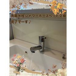 洗面水栓水漏れ補修の画像3