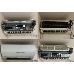 皆様にお願いになります。の画像1