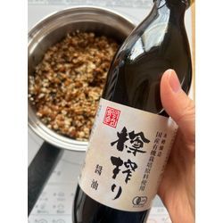 調味料づくり×麹　お料理の画像3