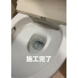 トイレクリーニングの画像2