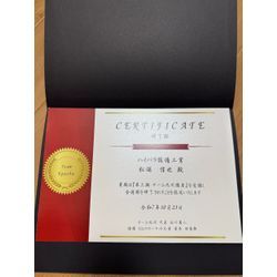 ページ作り勉強会の画像1