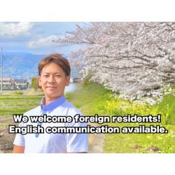 English support available.の画像1