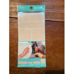 「見えてないと忘れちゃう」物理的対策の画像1