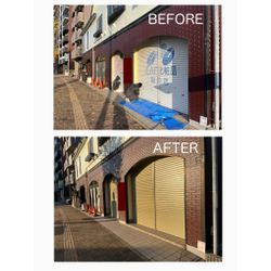 福岡市西区シャッター塗装の画像1