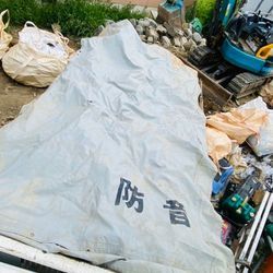 かたずけ依頼の画像2