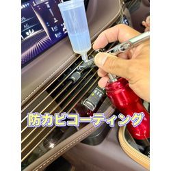 【エアコンからの酸っぱいニオイ】レクサス LSの画像3