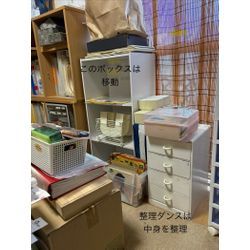 『介護ベッドをリビングに入れたい』その8の画像1