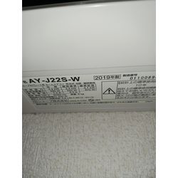 SHARP　AY-J22S-W ノーマル　2019年式の画像1