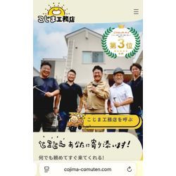 🌟感謝とお知らせ⭐️の画像1