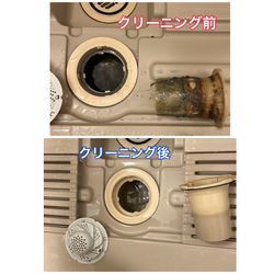 岐阜市の浴室クリーニング！！の画像3