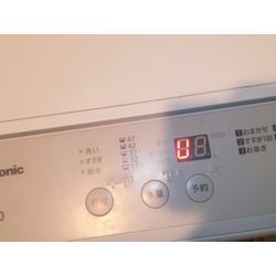 パナソニック縦型洗濯機　U19エラー　洗濯機が動かない!!の画像1